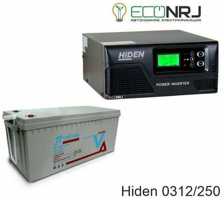 ИБП Hiden Control HPS20-0312 + Vektor GL 12-250 19846411977341