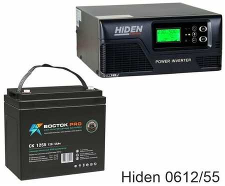 ИБП Hiden Control HPS20-0612 + восток PRO СК-1255 19846412500477
