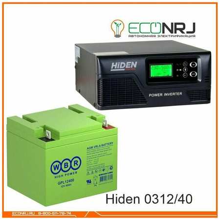 ИБП Hiden Control HPS20-0312 + WBR GPL12400 19846412501510