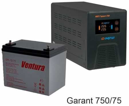 Энергия Гарант-750 + Ventura GPL 12-75 19846412501646
