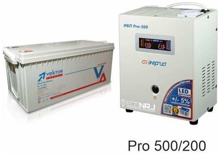 Энергия PRO-500 + Vektor GL 12-200 19846412501834
