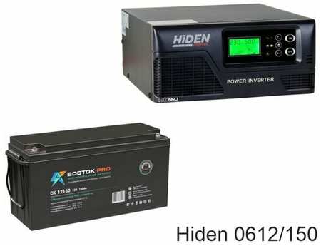ИБП Hiden Control HPS20-0612 + восток PRO СК-12150 19846412501837
