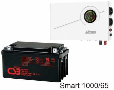 ИБП Powerman Smart 1000 INV + CSB GP12650 19846412501851