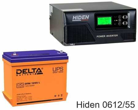 ИБП Hiden Control HPS20-0612 + Delta DTM 1255 L 19846412509408