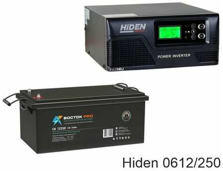ИБП Hiden Control HPS20-0612 + восток PRO СК-12250 19846412509474