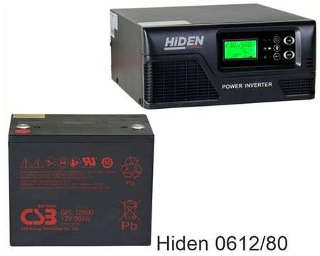 ИБП Hiden Control HPS20-0612 + CSB GPL12800 19846412509495