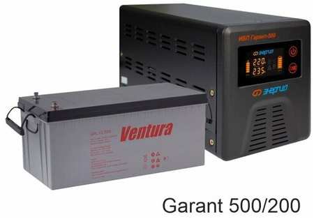 Энергия Гарант 500 + Ventura GPL 12-200