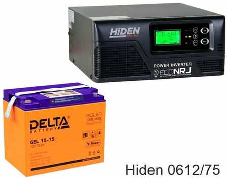 ИБП Hiden Control HPS20-0612 + Delta GEL 12-75 19846412519529