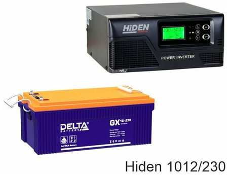 ИБП Hiden Control HPS20-1012 + Delta GX 12-230 19846412519583