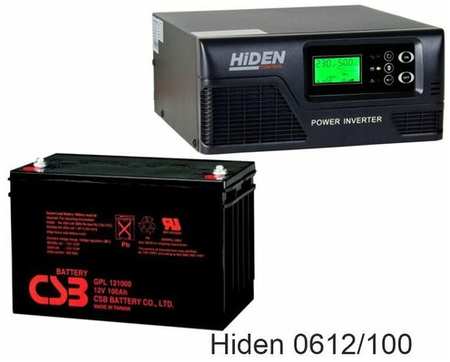ИБП Hiden Control HPS20-0612 + CSB GP121000
