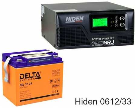 ИБП Hiden Control HPS20-0612 + Delta GEL 12-33 19846412519588