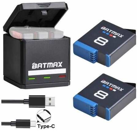 Аккумулятор Batmax для GoPro8/7/6/8 (AJBAT-001) - 2 шт. + З/У на 3 аккумулятора