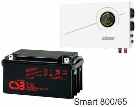 ИБП Powerman Smart 800 INV + CSB GP12650 19846413443155