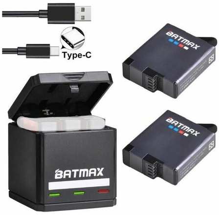 Аккумулятор Batmax для GoPro7/6/5 (AHDBT-501) - 2 шт. + З/У на 3 аккумулятора 19846413560021