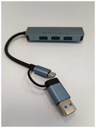 Usb Hub Разветвитель 4-in-1 Multifunctional Type-C Adapter USB/USB-C to USB3.0х1+USB2.0х3 Mivo MH-4011 19846413763246