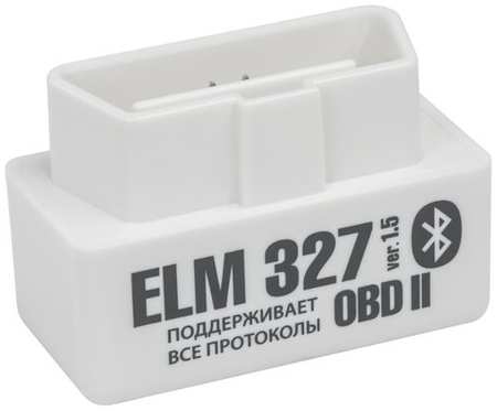 Адаптер автодиагностический EMITRON ELM327 Bluetooth 19846415359118