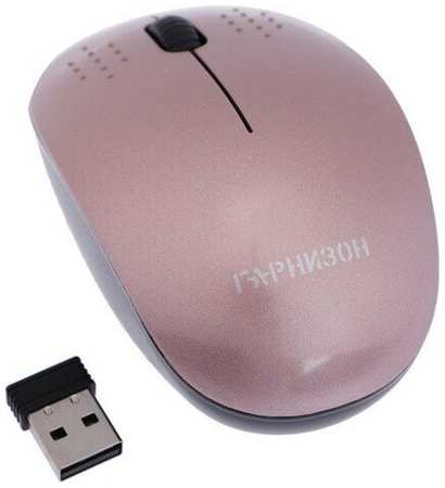 Мышь ″Гарнизон″ GMW-440-3, беспроводная, оптическая, 1600 DPI, USB, розовая 19846416279892
