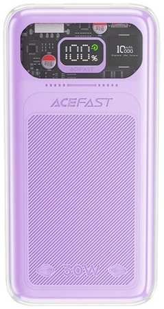 Внешний аккумулятор ACEFAST Sparkling series M1 10000mAh 30W fast charging Power Bank фиолетовый (Purple alfalfa) 19846416663862