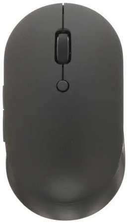 Мышь XIAOMI Mi Dual Mode Wireless Mouse Silent Edition (HLK4040GL) беспроводная