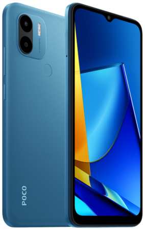 Смартфон Xiaomi POCO C51 2/64 ГБ RU, Dual nano SIM, royal blue 19846418674936