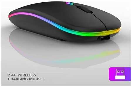 Corsair Gaming Ультратонкая перезаряжаемая беспроводная мышь с LED подсветкой
