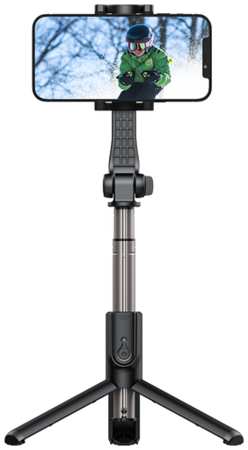 Трипод-монопод для селфи Recci RSS-W02 Tripod Selfie Stick Stand