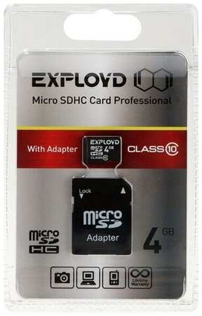 Карта памяти Exployd MicroSD, 4 Гб, SDHC, класс 10, с адаптером SD 19846419139713