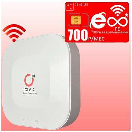 Wi-Fi роутер OLAX MT30 + сим карта с безлимитным* интернетом и раздачей в сети мтс за 1300р/мес 19846419372086