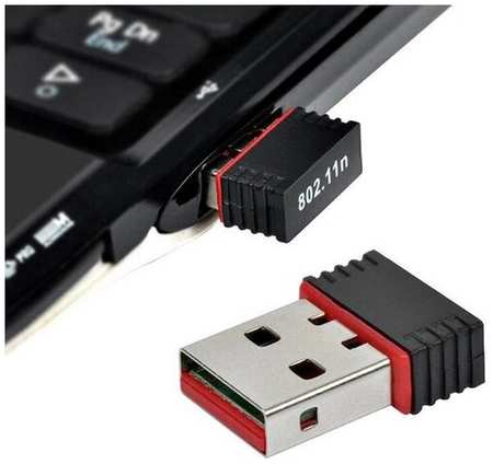 USB Wi-Fi адаптер, 150 Мбит/с, 2,4 ГГц, IEEE 802.11n