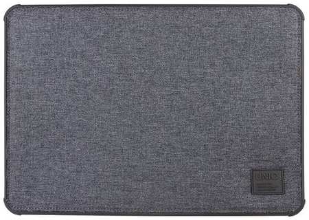 Чехол Uniq для Macbook Pro 16 (2019) DFender Sleeve Kanvas Grey 19846419982345