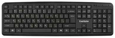 Клавиатура ExeGate LY-331 (USB, полноразмерная, влагозащищенная, 104кл, Enter большой, длина кабеля 1,5м, черная, RTL) 19846420580195