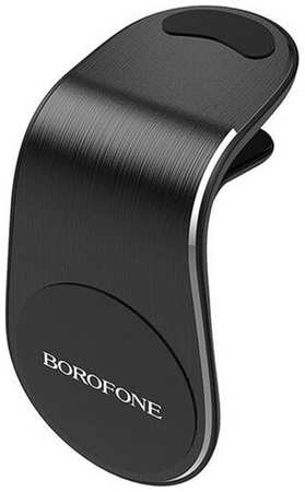 Автомобильный держатель Borofone BH10, в дефлектор, для телефонов 3.5-6″, магнитный
