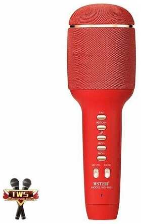Микрофон беспроводной (Bluetooth, динамики, USB) WSTER WS-900 Красный 19846422432561