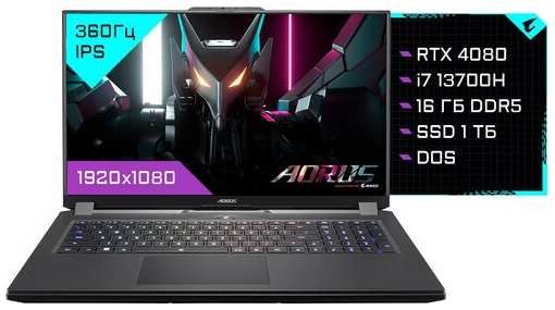 17,3″ Ноутбук Gigabyte AORUS 15 BFX Core i7 13700H black (BXF-74KZ554SD) 19846422643614