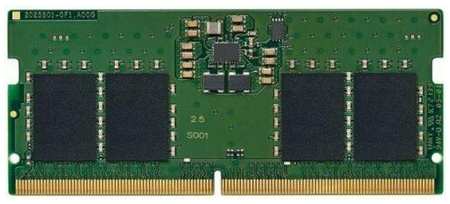 Kingston Память оперативная 8GB 4800MT s DDR5 Non-ECC CL40 SODIMM 1Rx16 KVR48S40BS6-8