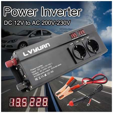 Автомобильный преобразователь напряжения Lvyuan-6000 Инвертор с 12В на 220В 1300вт