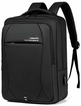 Рюкзак для ноутбука 15″ с USB-портом и защитой от воды