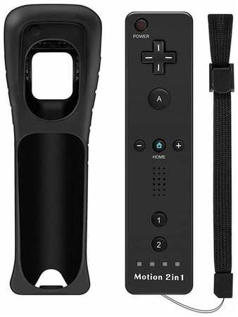Геймпад пульт Wii Remote Plus + Чехол