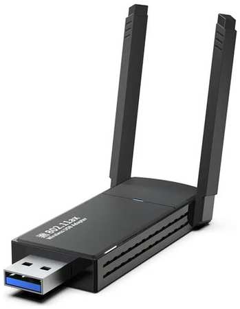WiFi адаптер AX1800 (RTL8832) USB3.0, 802.11ax, 1201 Мбит/с, антенна 5dBi | ORIENT XG-950ax 19846423237600