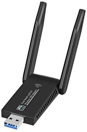 WiFi+Bluetooth адаптер AC1300 (RTL8822) USB 3.0, BT4.2, 802.11ac, 867 Мбит/с, антенна 5dBi | ORIENT XG-947ac+ 19846423237601