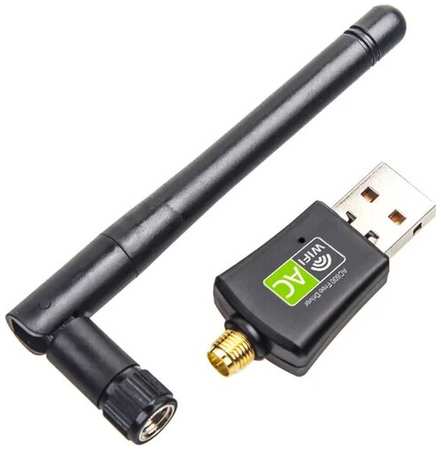 WiFi адаптер AC600 (RTL8811) USB 2.0, 802.11ac, 433 Мбит/с, антенна 2dBi | ORIENT XG-941ac 19846423239735