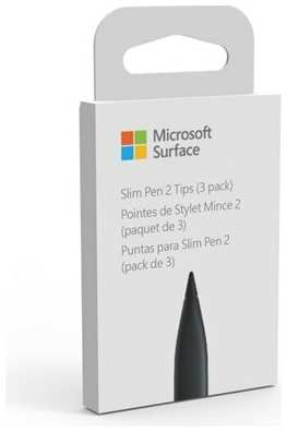 Наконечники Microsoft Surface Slim Pen 2 Tips