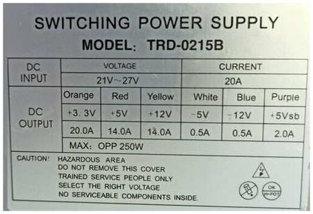 Power Supply Блок питания 1U TRD-0215B (DORS 1122) Power Supple 19846423916776