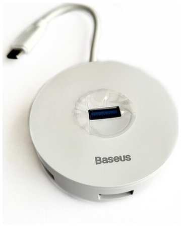 Type-C адаптер/hub/хаб на 4 USB (1 USB 3.0 и 3 USB 2.0) Baseus