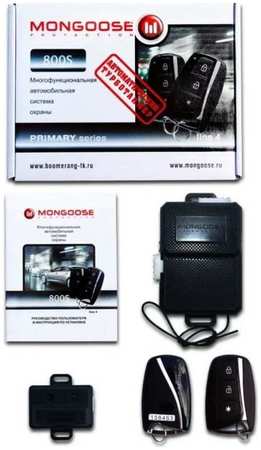 Автосигнализация mongoose 800s line4 автоматический турбо-таймер 19846426040202