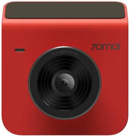 Видеорегистратор 70MAI Dash Cam A400, красный 19846426101914