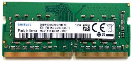 Оперативная память Samsung Basic DDR4 2400 МГц DIMM M47A1K43CB1-CRC 19846426168337