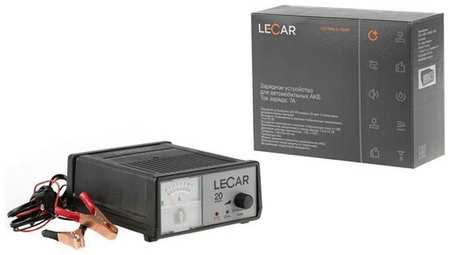 Зарядное устройство 20 для автомобильных акб lecar lecar000022006
