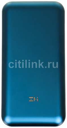 Внешний аккумулятор (Power Bank) Xiaomi ZMI 10 PRO, 20000мAч, [qb823 dark ]