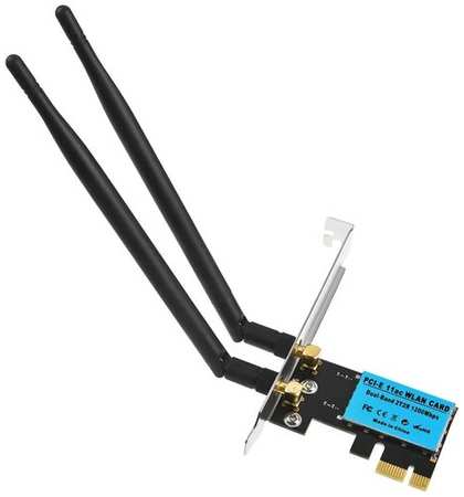 WiFi адаптер AC1200 (RTL8812) PCI-Ex1, 802.11ac, 867 Мбит/с, антенна 5dBi | ORIENT XGE-946ac 19846428420723